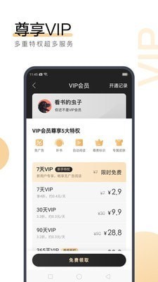 JS金沙登录官网